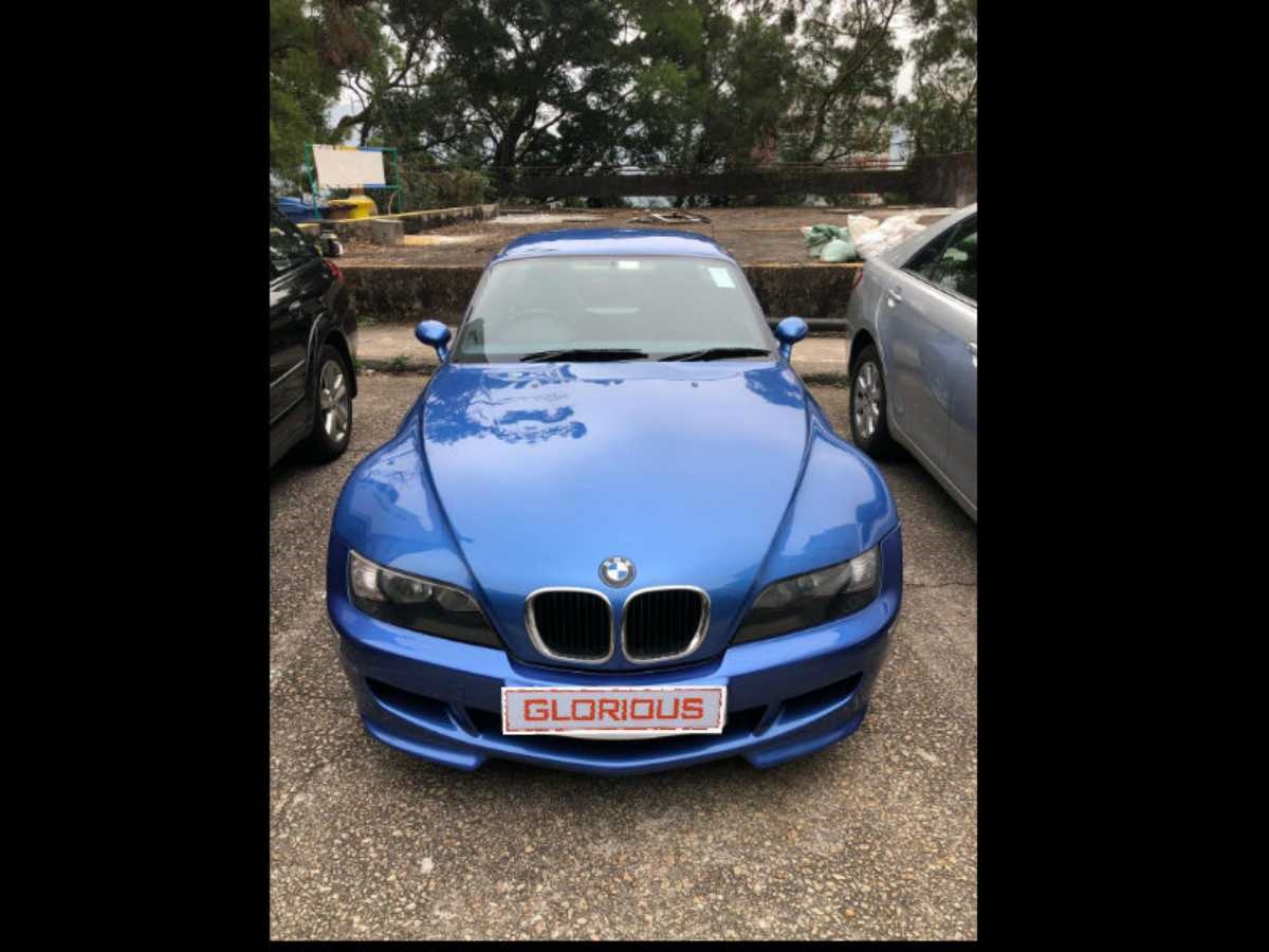 Glorious Motors 東榮汽車 二手車代理平台